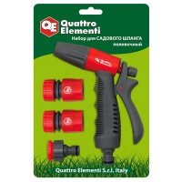 Пистолет поливочный + соединители (12.7 мм) QUATTRO ELEMENTI 241-321