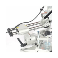 Торцовочная пила Patriot MS 255 190301855