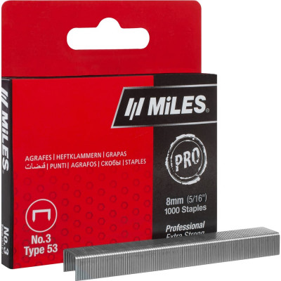 Скобы MILES тип 53 N3-8mm