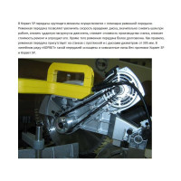 Торцовочная пила Энкор Корвет 5Р 90050