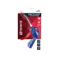 Продувочный пистолет THORVIK ABG6510 100 мм 52205