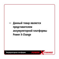 Аккумуляторная угловая шлифмашина Einhell PXC TE-AG 18/115 Li-Solo 4431110