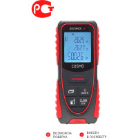 Лазерная рулетка ADA COSMO 50 A00491