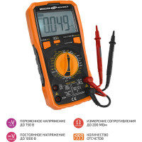 Мультиметр МЕГЕОН 12725 к0000010937
