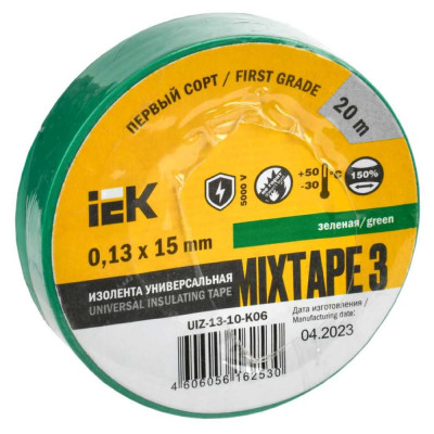 Изолента ПВХ 15мм, 20м, зеленая IEK ИЭК UIZ-13-10-K06