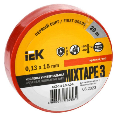Изолента ПВХ 15мм, 20м, красная IEK ИЭК UIZ-13-10-K04