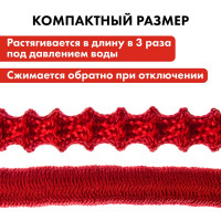 Шланг для воды растягивающийся (15 м) QUATTRO ELEMENTI 244-872