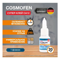 Цианоакрилатный клей COSMO FEN 20 г CA-500.200 (20)