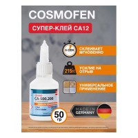 Цианоакрилатный клей COSMO FEN 50 гр CA-500.200 (50)