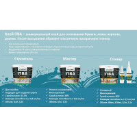 Клей ПВА ULTIMA СТОЛЯР ведро 0,9кг ULTSTL09