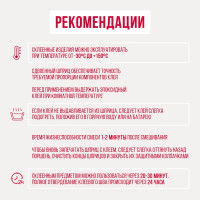 Эпоксидный клей Контакт прозрачный, двухкомпонентный в шприце 6 мл, 12051