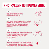 Эпоксидный клей-пластилин Контакт холодная сварка для металла 50 г 12105