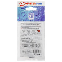 Набор для крепления водонагревателя MasterProf 8х100, 2 шт ИС.130724