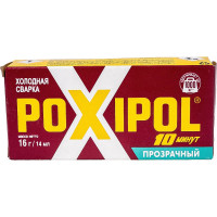 Прозрачная холодная сварка POXIPOL 14мл 00267