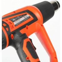 Технический фен Patriot HG 201 170301311