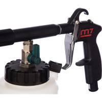 Пистолет для химчистки салона автомобиля MIGHTY SEVEN SX-2101