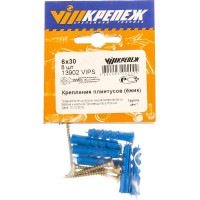 Дюбель ежик VIPКрепеж для крепления плинтусов 6х30 8 шт 13902 VIPS