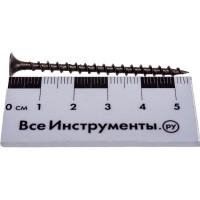 Саморез Качественный Крепеж 3,5х55 потай, крупная резьба, оксид 100 шт 0200371 КЧ