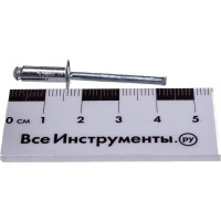 Вытяжная оцинкованная заклепка Качественный Крепеж 4,8х12 100 шт 0200701 КЧ