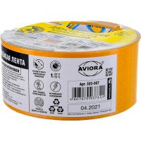 Двусторонняя прозрачная клейкая лента на ПП основе AVIORA 50 мм, 25 м 303-007
