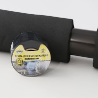 Клейкая лента для герметизации AVIORA 48 мм, 25 м, черная 302-050