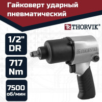 Ударный пневматический гайковерт THORVIK AIW12717 1/2"DR 7500 об/мин, 717 Нм 52482 052482
