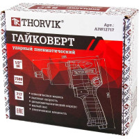Ударный пневматический гайковерт THORVIK AIW12717 1/2"DR 7500 об/мин, 717 Нм 52482 052482