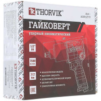 Ударный пневматический гайковерт THORVIK AIW12717 1/2"DR 7500 об/мин, 717 Нм 52482 052482