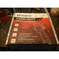 Ударный пневматический гайковерт THORVIK AIW12717 1/2"DR 7500 об/мин, 717 Нм 52482 052482