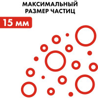 Фекальный насос QUATTRO ELEMENTI Sewage 300F Ci 910-140