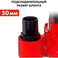 Фекальный насос QUATTRO ELEMENTI Sewage 1200F Ci 910-171
