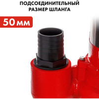 Фекальный насос QUATTRO ELEMENTI Sewage 1700F Ci 910-188