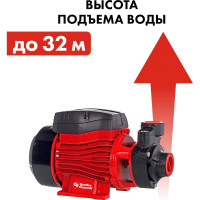 Садовый насос QUATTRO ELEMENTI Giardino 401 Ci 910-119