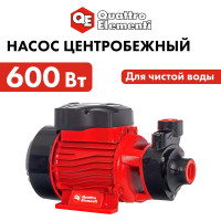 Садовый насос QUATTRO ELEMENTI Giardino 601 Ci 910-126