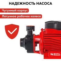 Садовый насос QUATTRO ELEMENTI Giardino 601 Ci 910-126