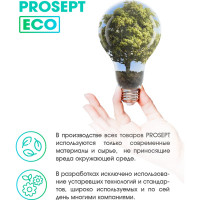 Средство усиленного действия PROSEPT Bath Acid Plus для удаления ржавчины и минеральных отложений 1 л 113-1