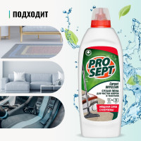 Шампунь Carpet DryClean для сухой чистки ковров и текстильных изделий 0.5 л PROSEPT 205-05