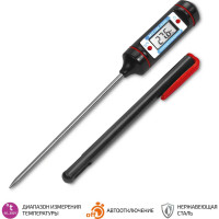 Термометр МЕГЕОН 26300 00000003180