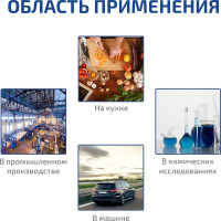 Термометр МЕГЕОН 26300 00000003180