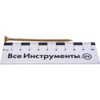 Универсальный саморез по дереву КрепСтройГрупп 4,5х80 желтый цинк, 100 шт. 145429