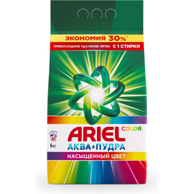 Стиральный порошок-автомат ARIEL 6 кг Color 1001895 605900 0001220265