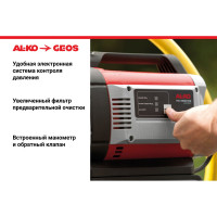 Насосная станция AL-KO HW 4000 FCS 112849