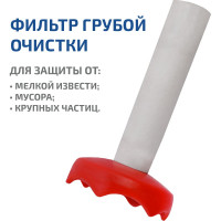 Опрессовщик 98025 25 бар 1.5 л/мин МЕГЕОН 00000003949