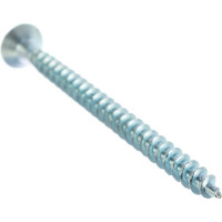 Саморез Стройметиз 4,5х60 универсальный, белый цинк уп. 350 шт. 2151298