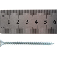 Саморез Стройметиз 4,5х60 универсальный, белый цинк уп. 350 шт. 2151298