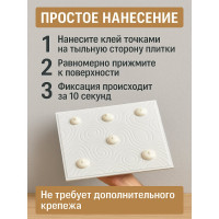 Клей-паста стиропор QUALITY 1,5 кг 4660013350132