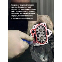 Анаэробный формирователь прокладок PERMATEX тюбик 50мл 51813