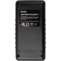 Цифровой мультиметр ФАZА DG830B 5008748