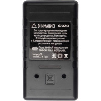 Цифровой мультиметр ФАZА M832 5000414