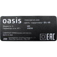 Электрическая дрель OASIS DS-40